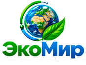 ЭкоМир